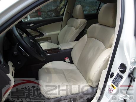 2010 Lexus 凌志 IS250 照片3