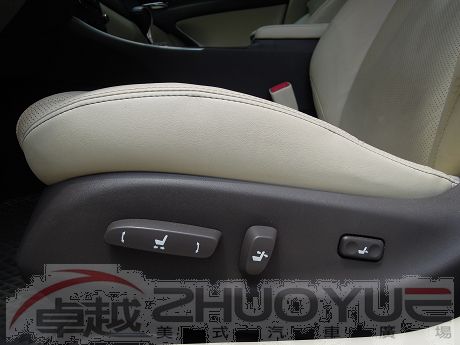 2010 Lexus 凌志 IS250 照片5