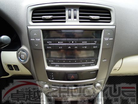 2010 Lexus 凌志 IS250 照片7