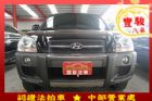 彰化縣Hyundai 現代 Tucson汽油 HYUNDAI 現代 / Tucson中古車