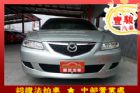 彰化縣Mazda 馬自達 6  MAZDA 馬自達 / 6中古車