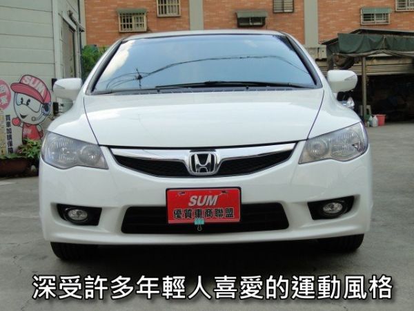 09年新CIVIC-1.8旗艦~天窗~勁 照片1