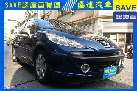 Peugeot 寶獅 207 照片1