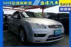 台中市Ford 福特 Focus 1.8 FORD 福特 / Focus中古車