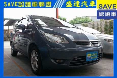  三菱 Colt Plus 照片1