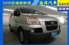 台中市Hyundai 現代 Starex HYUNDAI 現代 / STAREX中古車