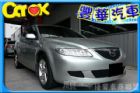 台中市Mazda 馬自達 6  MAZDA 馬自達 / 6中古車