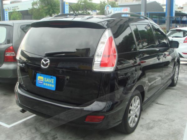 巨大汽車save認證車 mazda 5 照片10