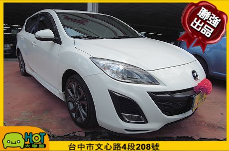 2012 Mazda 馬自達 3S 照片1