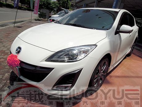 2012年Mazda 馬自達 3S 照片1