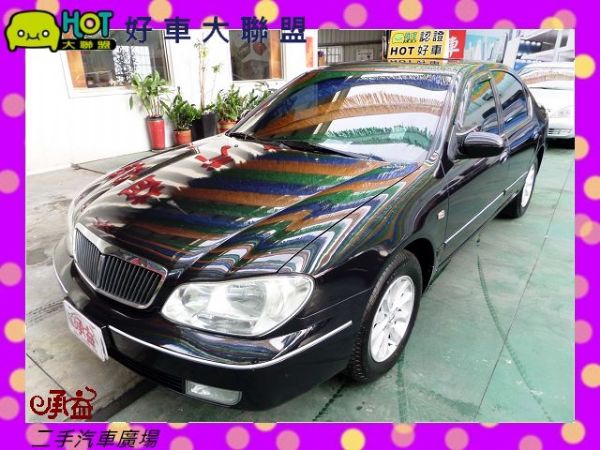 2004 日產 西菲洛 2.0  黑 照片1