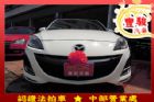 彰化縣Mazda 馬自達 3S MAZDA 馬自達 / 3中古車