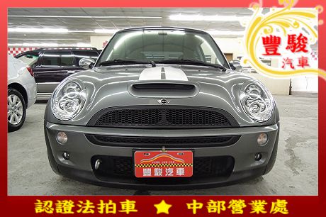 MINI迷你 Cooper S  照片1