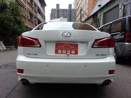 Lexus 凌志 IS 250 照片10