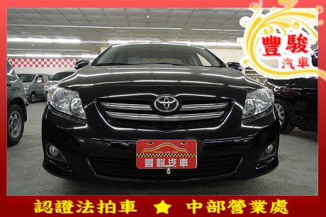 Toyota豐田 Altis  照片1