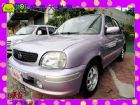 台北市2004 日產 馬區 淺紫 1.3 NISSAN 日產 / March(進行曲)中古車