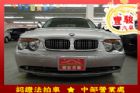 彰化縣BMW 寶馬 7系列 745 Li  BMW 寶馬 / 745Li中古車