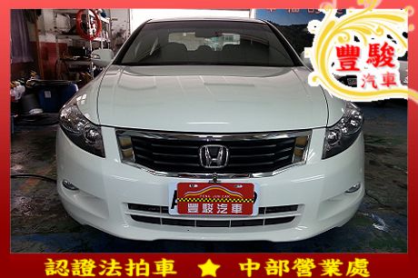 Honda 本田 Accord K13  照片1