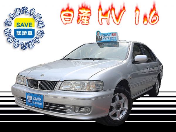 2000年 日產 HV 1.6  照片1