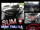 台中市2004年 BMW 寶馬 735LI 灰 BMW 寶馬 / 735Li中古車