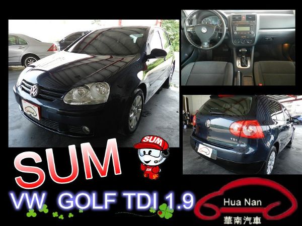 2006年 VW 福斯 GOLF TDI 照片1