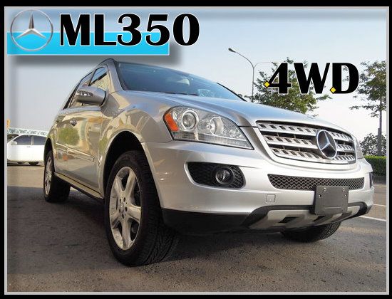 【高鐵汽車】2007 賓士 ML350 照片1