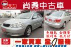 台中市Toyota   altis TOYOTA 豐田 / Altis中古車