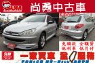 台中市peugeot   206 PEUGEOT 寶獅 / 206中古車