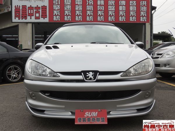 peugeot   206 照片2