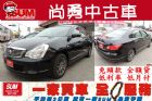 台中市Nissan   biue   bird NISSAN 日產 / Blue Bird(青鳥)中古車