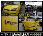 桃園市FOCUS 經典五門 FORD 福特 / Focus中古車