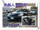 桃園市BOXSTER 男人的夢想 PORSCHE 保時捷 / Boxster中古車