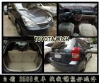 桃園市WISH 省油休旅 TOYOTA 豐田 / Wish中古車