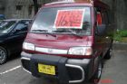 新北市全車原漆 售價及總價(保證實車實價) MITSUBISHI 三菱 / Varica(威利)中古車