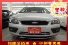 彰化縣Ford 福特 Focus(柴油)  FORD 福特 / Focus中古車