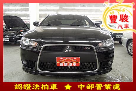 Mitsubishi 三菱 Fortis 照片1