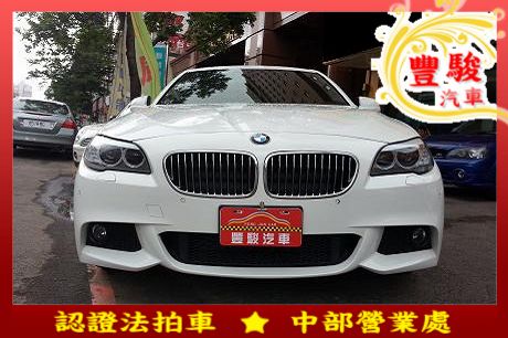 BMW 寶馬 5系列 520 照片1