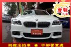 彰化縣BMW 寶馬 5系列 520 BMW 寶馬 / 520i中古車