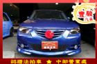 彰化縣Mazda 馬自達 3S  MAZDA 馬自達 / 3中古車