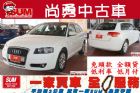 台中市AUDI   A3 AUDI 奧迪 / A3中古車