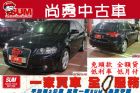 台中市AUDI   A3 AUDI 奧迪 / A3中古車