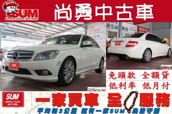 BENZ   C300 照片1