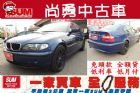 台中市BMW   318I BMW 寶馬 / 318i中古車