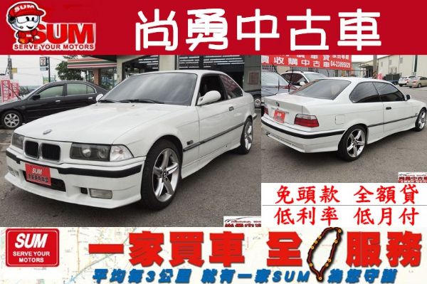 BMW   318CI 照片1