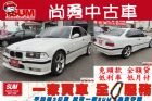 台中市BMW   318CI BMW 寶馬 / 318Ci中古車