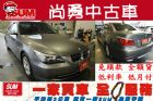 台中市BMW   523I BMW 寶馬 / 523i中古車