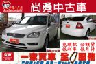 台中市FORD   FOCUS FORD 福特 / Focus中古車