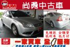 台中市FORD   FOCUS FORD 福特 / Focus中古車