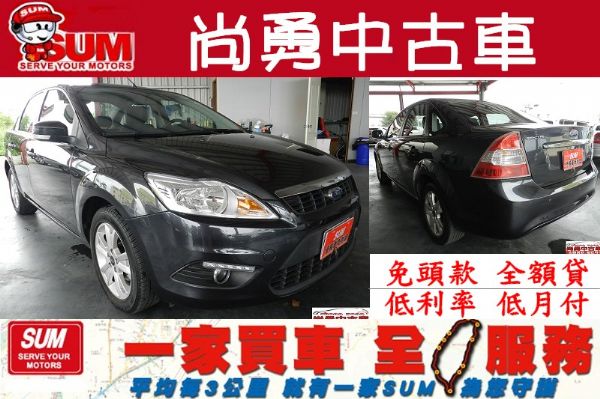 FORD   FOCUS 照片1