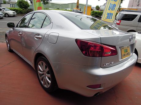 2007 Lexus 凌志 IS 250 照片10